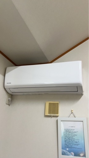 【今週限定】エアコン　アイリスオーヤマ　2021年製　お掃除機能付き