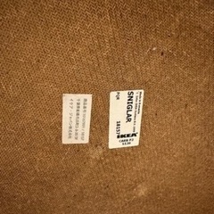 IKEAイケア　SNIGLAR　スニーグラル おむつ替え台の画像