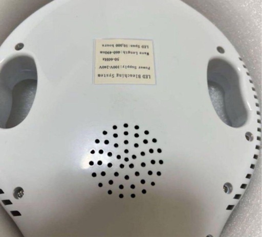 新品　セルフホワイトニングマシーン　業務用　ホワイトニングマシーン　即サロンオープン可能