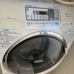 【差し上げます】日立ドラム式洗濯乾燥機BD-V54
