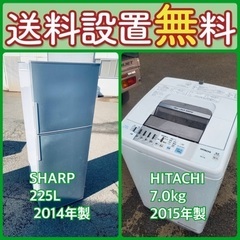 送料設置無料❗️⭐️赤字覚悟⭐️二度とない限界価格❗️冷蔵庫/洗濯機の超安セット♪95