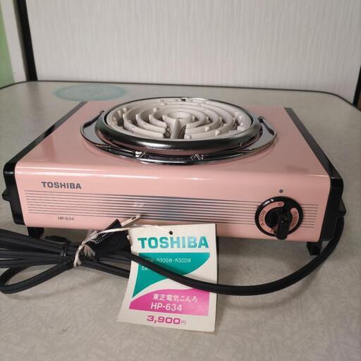 新品✨TOSHIBA 電気コンロ