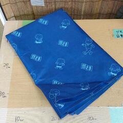 0828-084 冷却マット約90~65cm