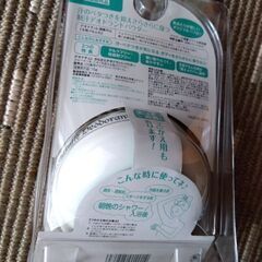 薬用　デオナチュレ　さらさらデオドラントパウダーの画像