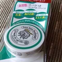 薬用　デオナチュレ　さらさらデオドラントパウダーの画像