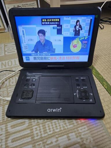 arwin  DVDプレーヤー14.１インチ