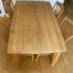大塚家具　高級家具　リビング　ダイニングテーブル　テーブル　4人掛け　