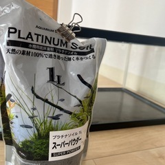 グッピーとメダカとエンペラーテトラと水槽セットの画像