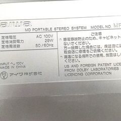 【無料】aiwa MR-X3 MD PORTABLE STEREO SYSTEM　★中古品★　アイワ　CD/MDラジカセの画像