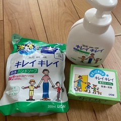 キレイキレイ　石鹸