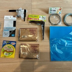 値下げしました！【DIYに役立つかもしれない諸々セット】まとめて400円！の画像