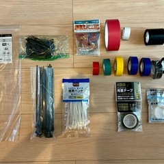 値下げしました！【DIYに役立つかもしれない諸々セット】まとめて400円！の画像