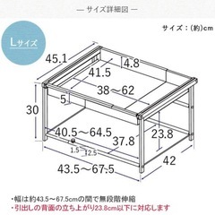 川口工器　シンク下　スライド　収納の画像