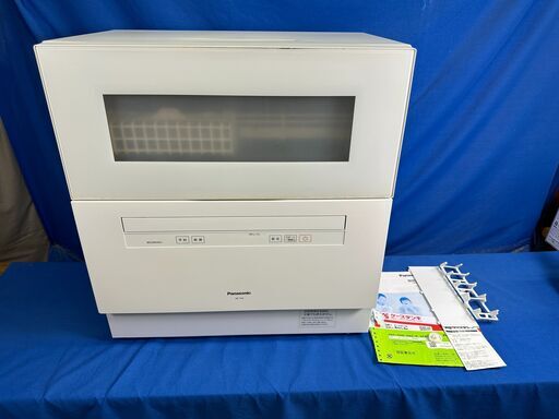 【動作保証あり】Panasonic パナソニック 2020年 NP-TH4 食器洗い乾燥機 【管理KRK990】