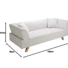 LOWYA  ソファー　の画像