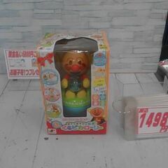 アンパンマン おててあそびで成長! 3モードのくるピカローリー　...