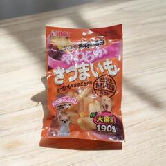 ゴン太くんのさつまいも🍠犬用品⭐新品.未使用