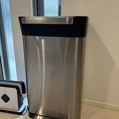 Joseph Joseph (ジョセフジョセフ) ゴミ箱 ふた付...