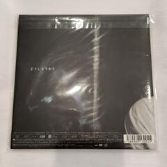 Nissy どうしようか CDの画像
