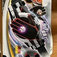【フリマにて落札され終了】仮面ライダーウィザード 変身ベルトDX...