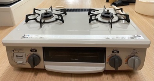 生活雑貨 調理器具 ガステーブル