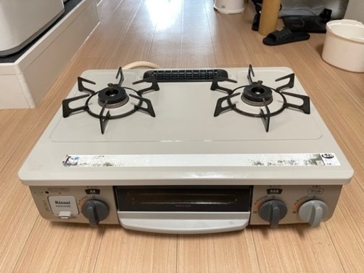 生活雑貨 調理器具 ガステーブル