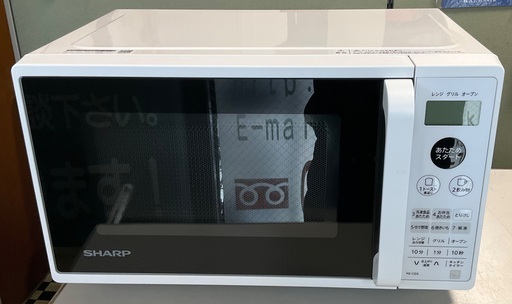 【RKG-215】特価！SHARP/オーブンレンジ/ RE-CE8-KW/中古品/2021年製