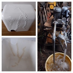 【中古】川本 ポンプ ソフトカワエース NF2-150S 50hz60hz共用 100V （0703438）の画像