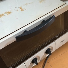 オーブントースター