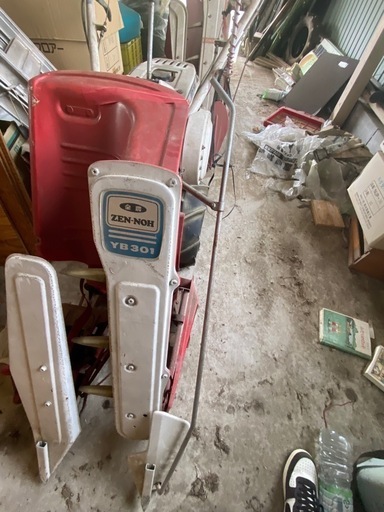 農機具1台