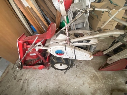 農機具1台