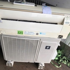 標準取付工事込み金額 シャープ 4.0kw ルームエアコン AY-E40EE3 14-17畳用 プラズマクラスター ■ 暖房5.0kw 