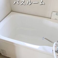0254　☆初期費用ゼロです！福島県河沼郡会津坂下町にある物件です☆ - 賃貸（マンション/一戸建て）