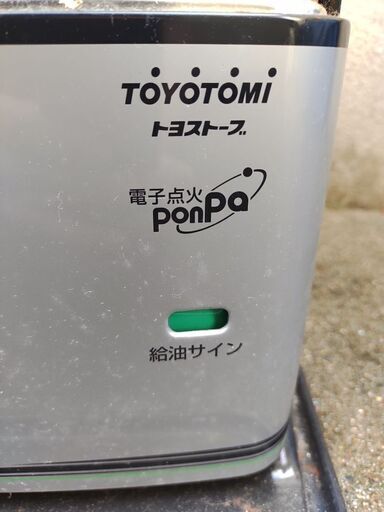 石油ストーブ