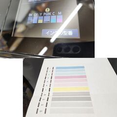 ジャンク扱い CANON PIXUS インクジェットプリンター 複合機 ブラック MG6330 キャノン ピクサス 札幌市 平岸店の画像