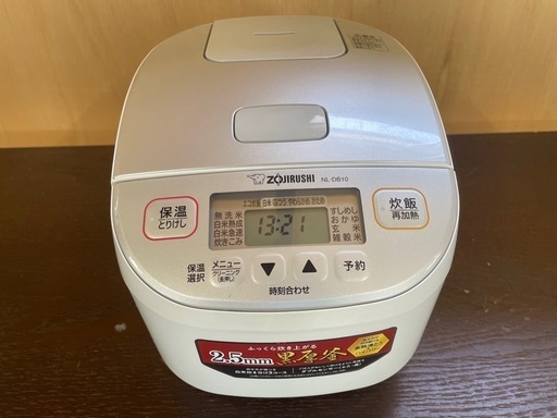 082800 象印5.5合炊き炊飯器　2022年製
