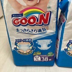 おむつ オムツ ビッグ XL  　の画像