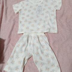 ベビー90パジャマ