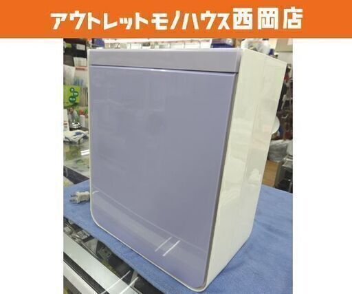日立 布団乾燥機 衣類・靴対応 2016年製 HFK-V330 マット不要 アッとドライ HITACHI 西岡店
