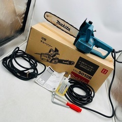 【✨‼️お庭のお手入れなどに‼️✨】Makita チェーンソー　...