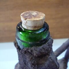 空き瓶 木彫り風 髭をはやした男性 高さ22cm 酒瓶 空ボトル アンティーク調 古い酒瓶 札幌市東区 新道東店の画像