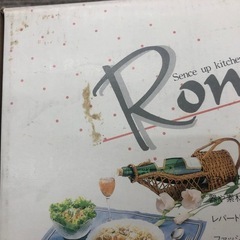 煮込み鍋の画像