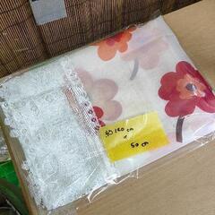 0828-104 その他中古品