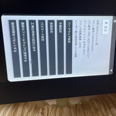 beamo レーザー加工機の画像