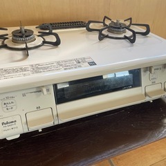 051699 パロマ都市ガス　2021年製