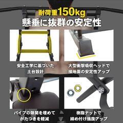 筋トレ器具 懸垂マシン チンニングスタンド ぶら下がり健康機器 の画像