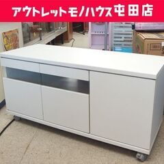 テレビ台 幅89cm キャスター付き ホワイト TVボード TV...
