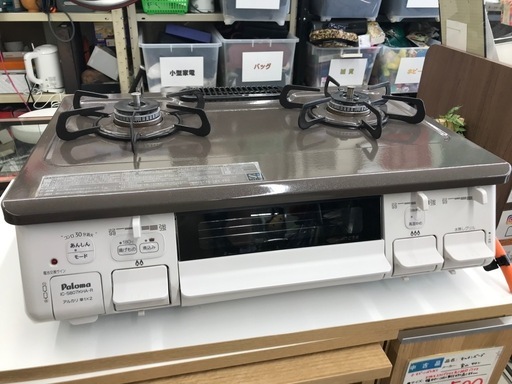 JM7218)【高年式】パロマ ガスコンロ グリル付きガステーブル PA-S42B