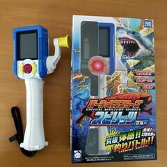 【相談中】子ども　釣り　ゲーム　体感　釣りバトル　バーチャルマス...