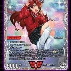 デュエマ友達を探しています。 - 友達